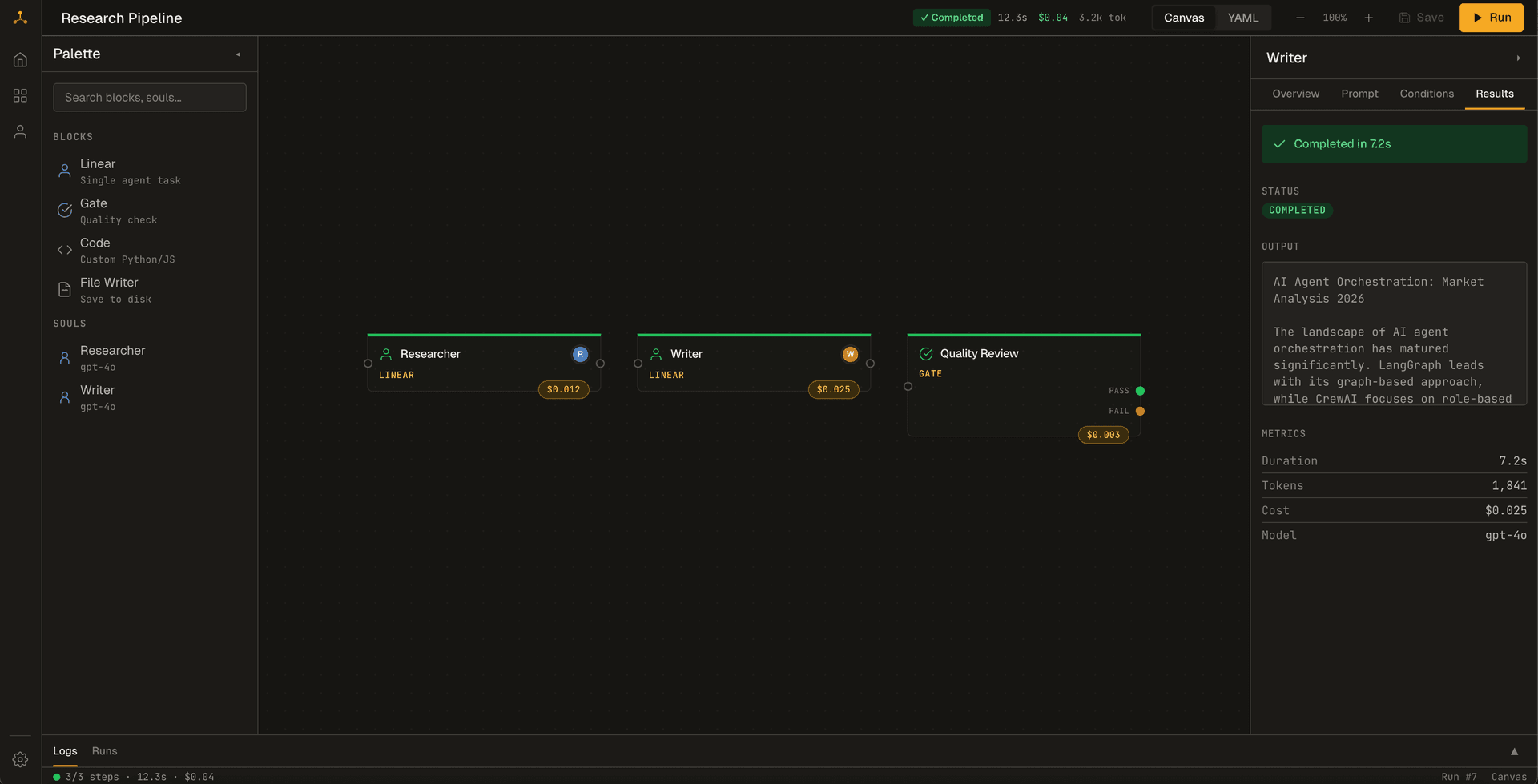Runsight screenshot 1