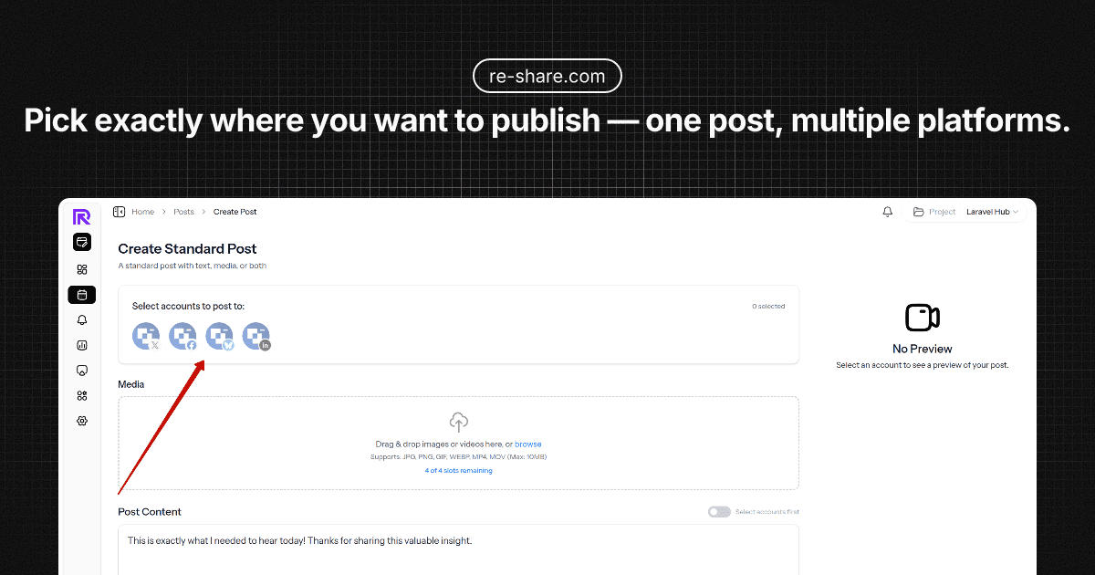 ReShare screenshot 1