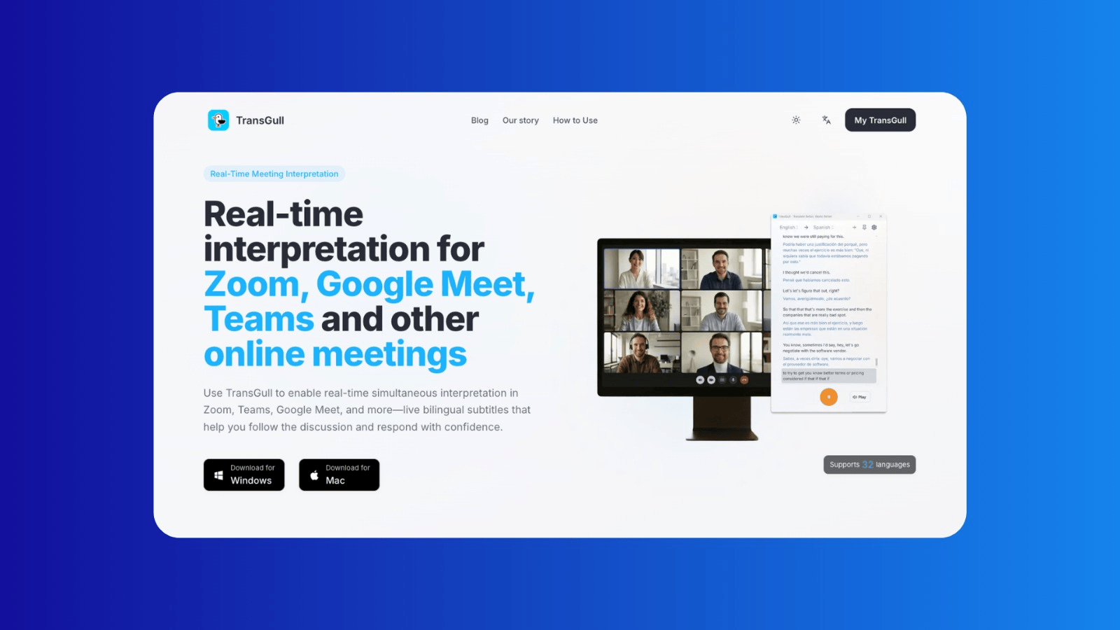 TransGull screenshot 1