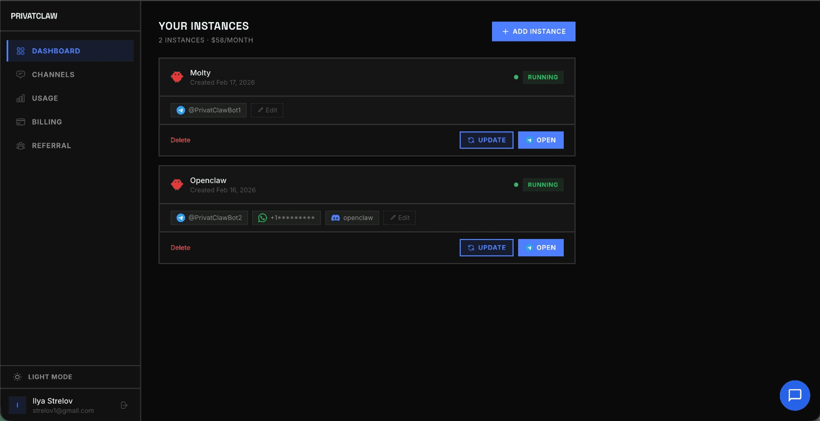 privatclaw  screenshot 1