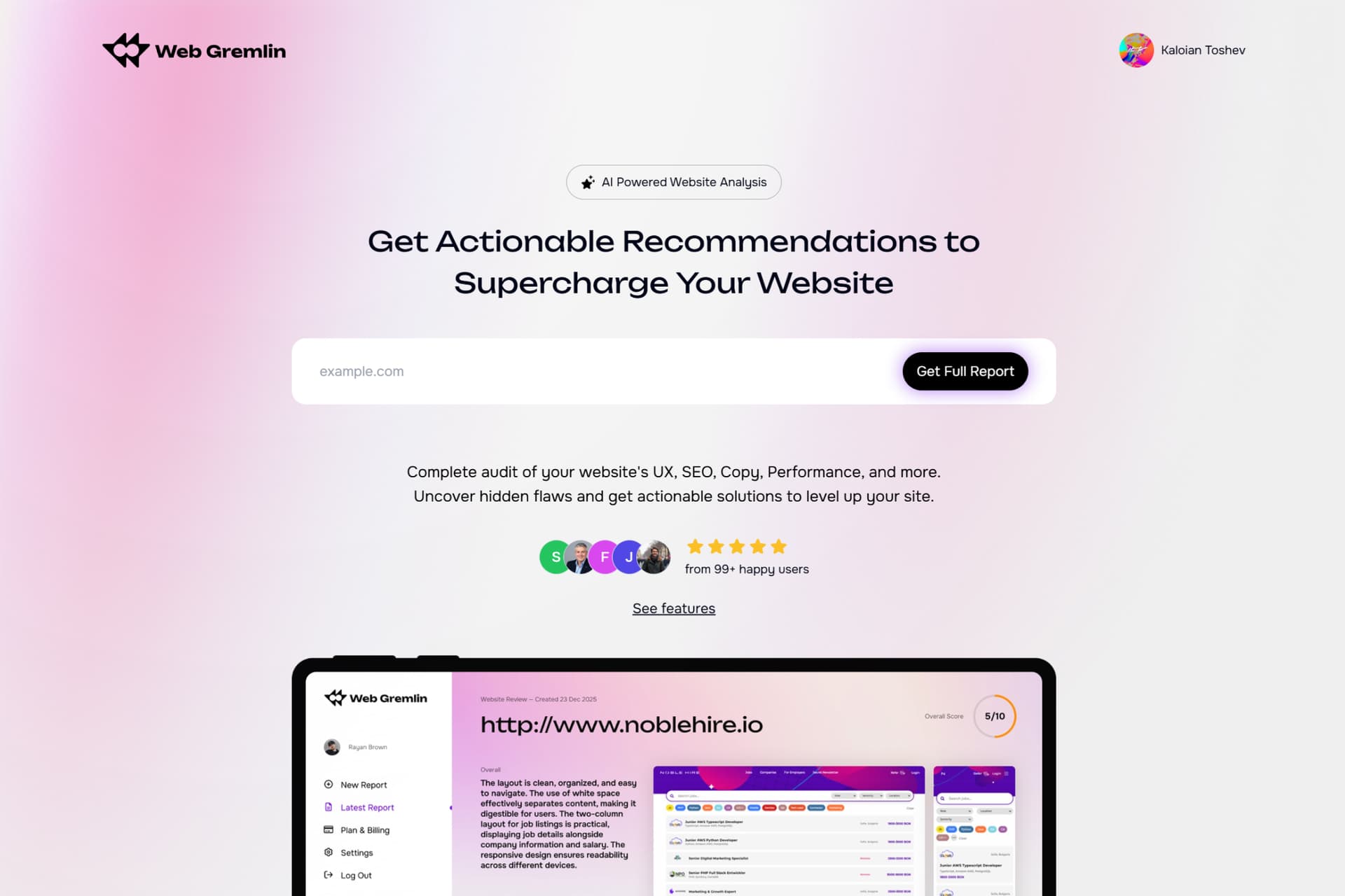 Web Gremlin screenshot 1