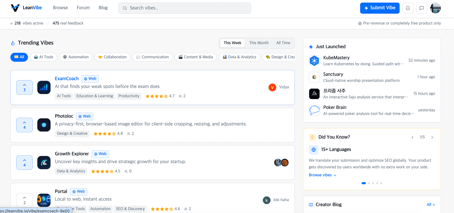 LeanVibe screenshot 1