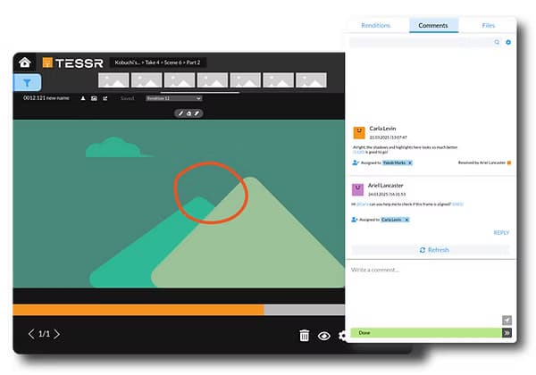 TESSR screenshot 1