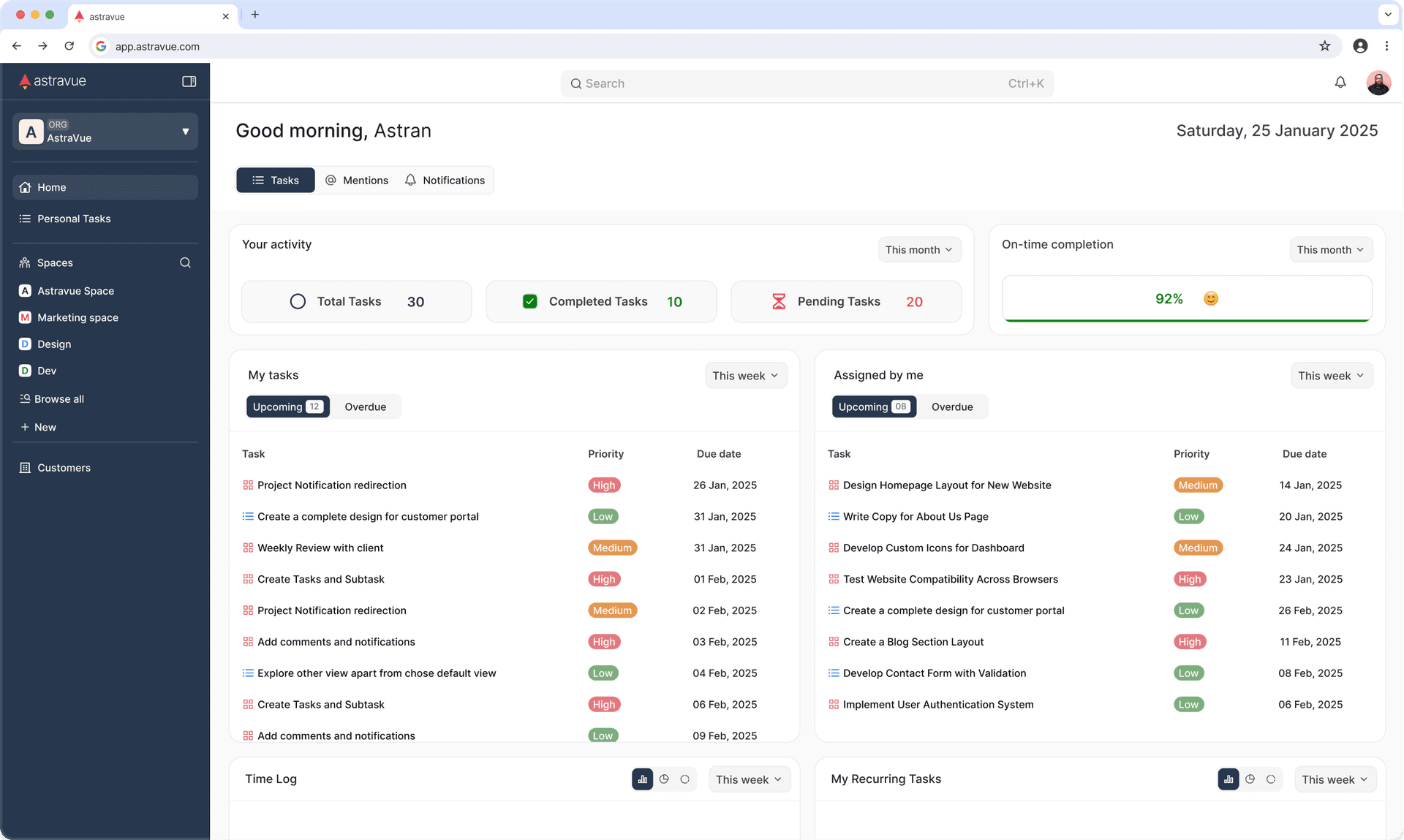 Astravue screenshot 1