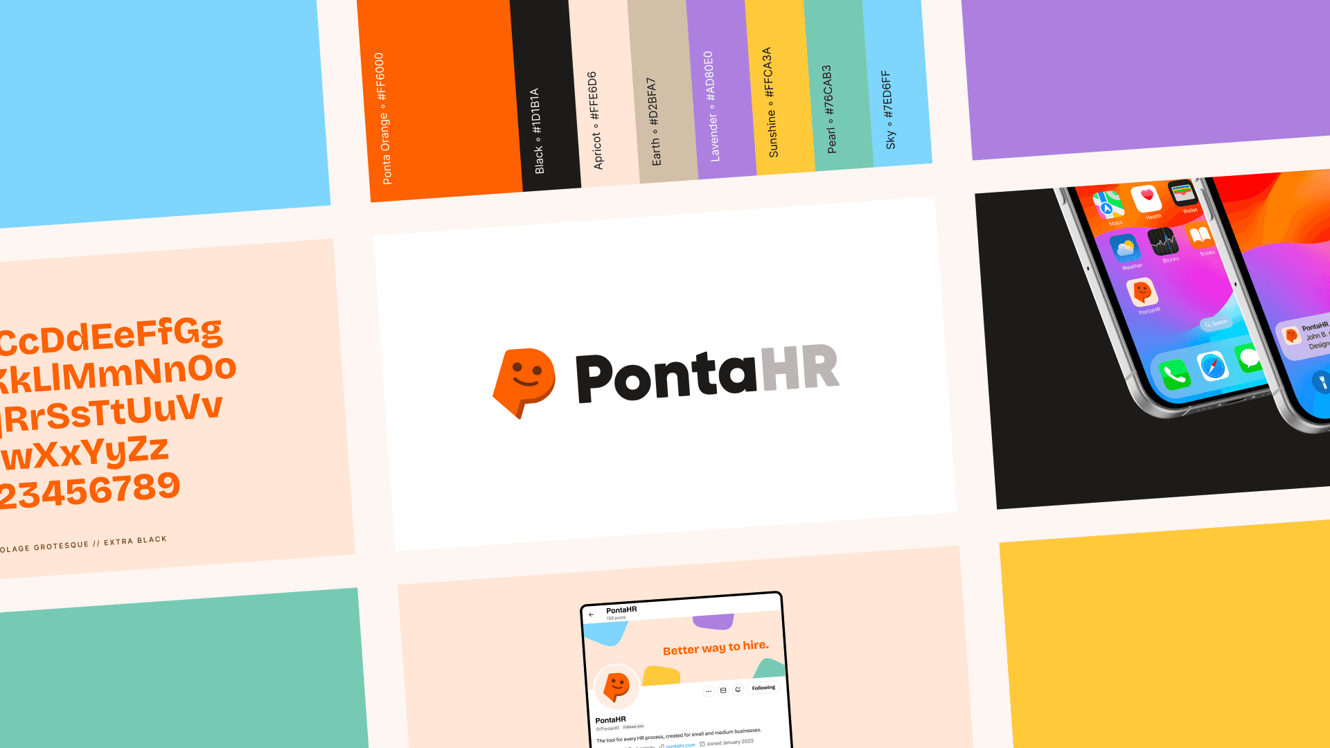 PontaHR screenshot 1