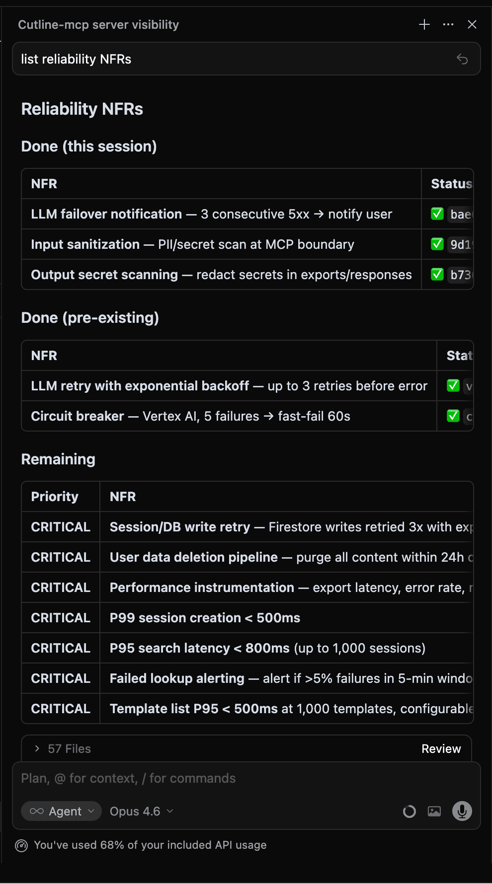 Cutline screenshot 1