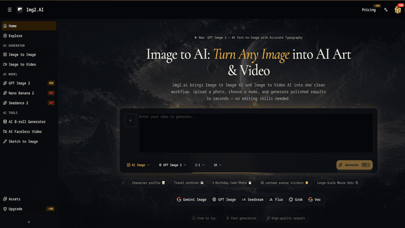 Image to Video AI screenshot 1