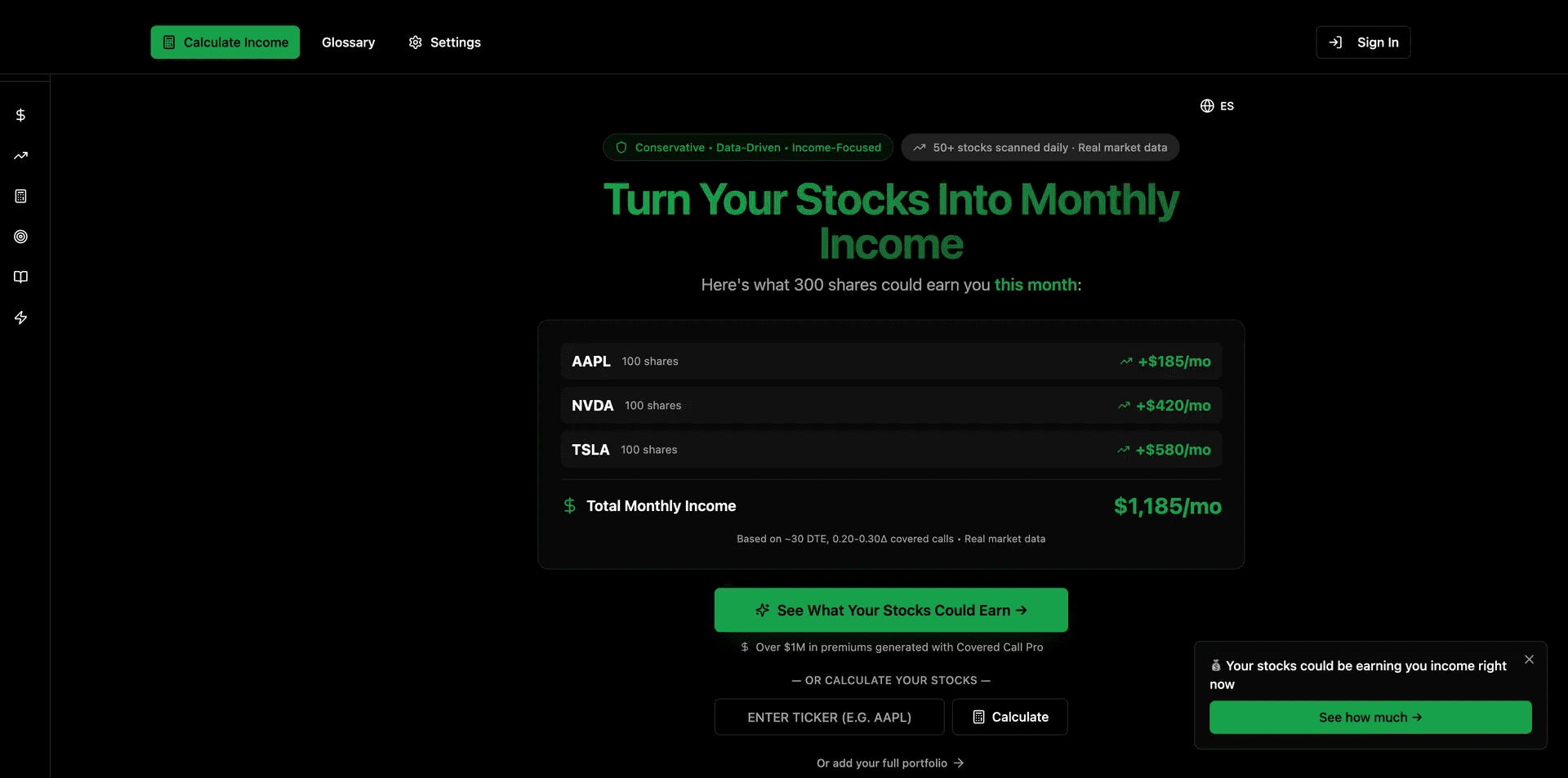 Covered Call Screener screenshot 1