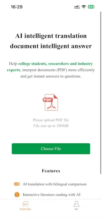XIMA DIGITAL  screenshot 1