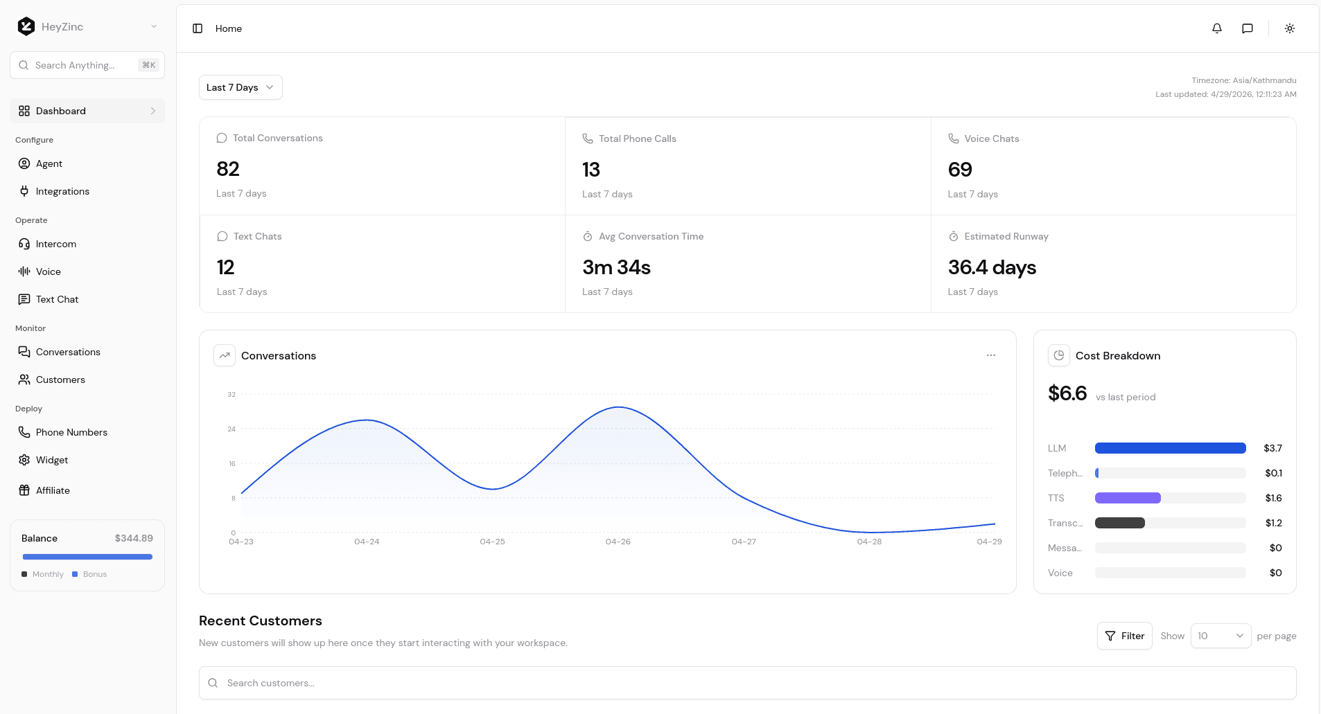 HeyZinc screenshot 1