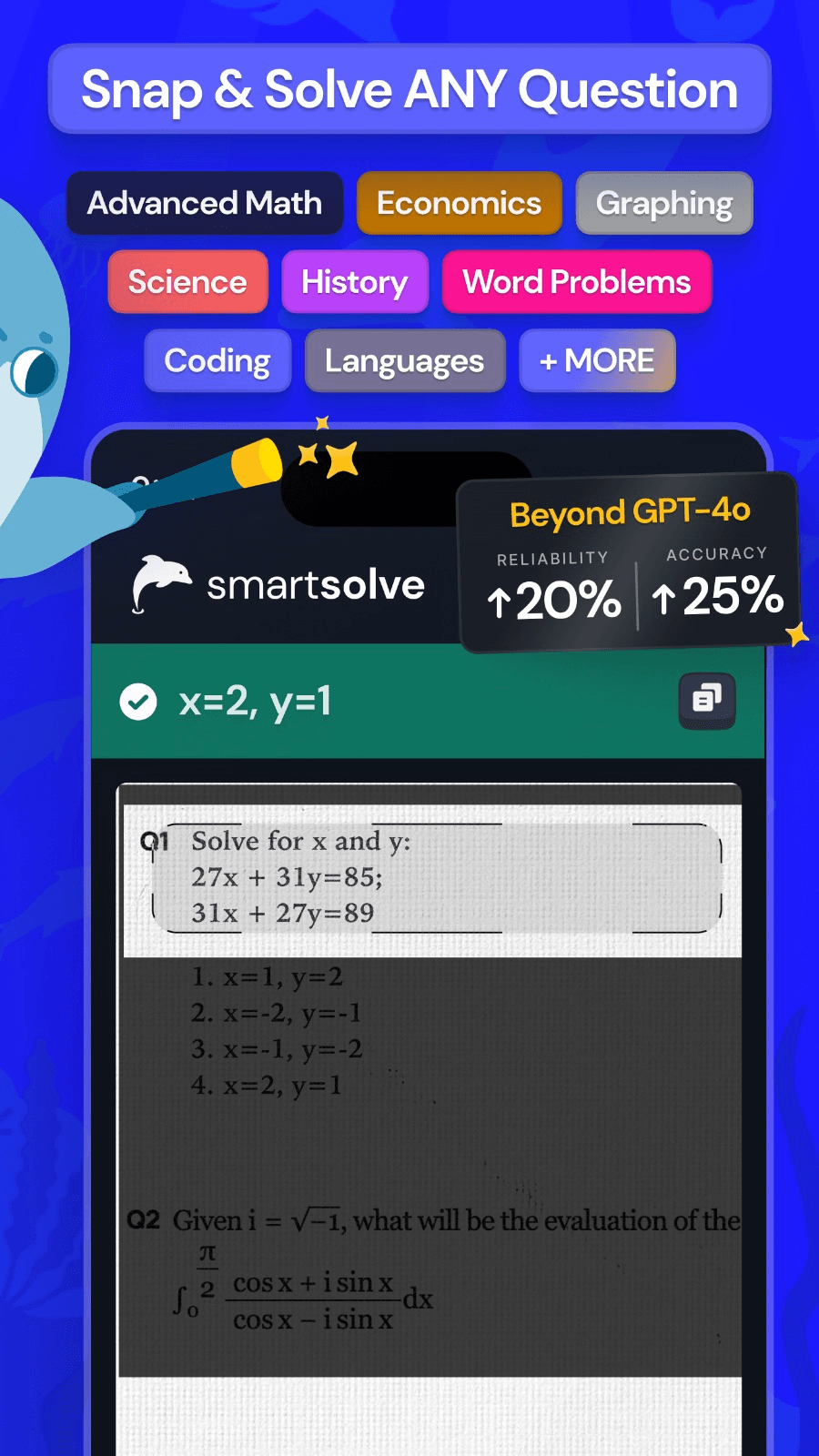 SmartSolve screenshot 1