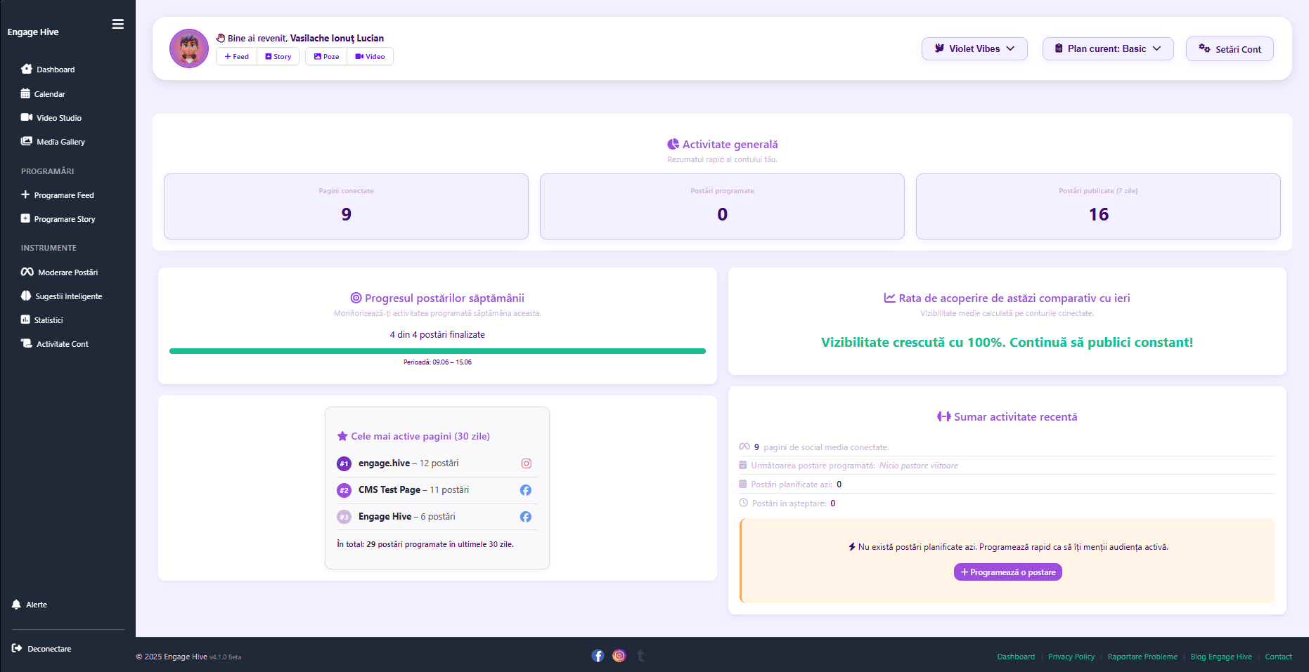Engage Hive screenshot 1