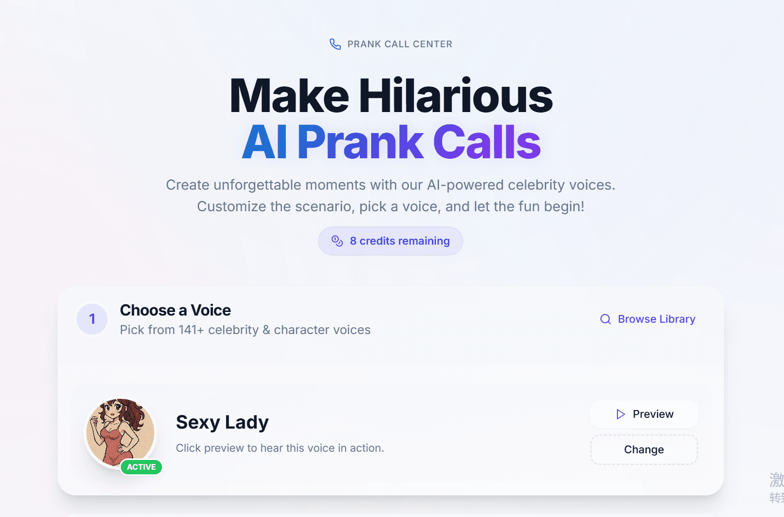 AI Prank Call screenshot 1