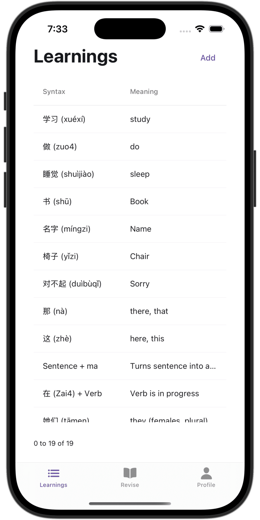 LinguaLoop screenshot 1