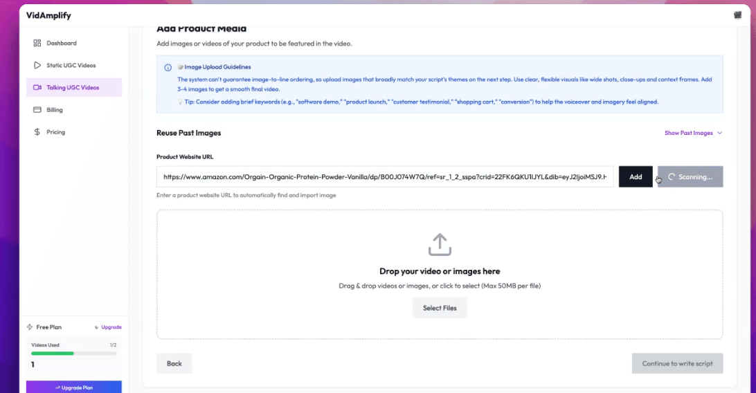 vidamplify screenshot 1