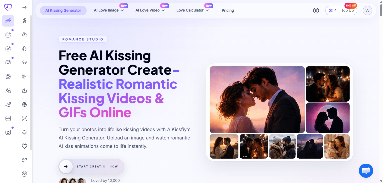 AIKissfiy AIKissfiy screenshot 1