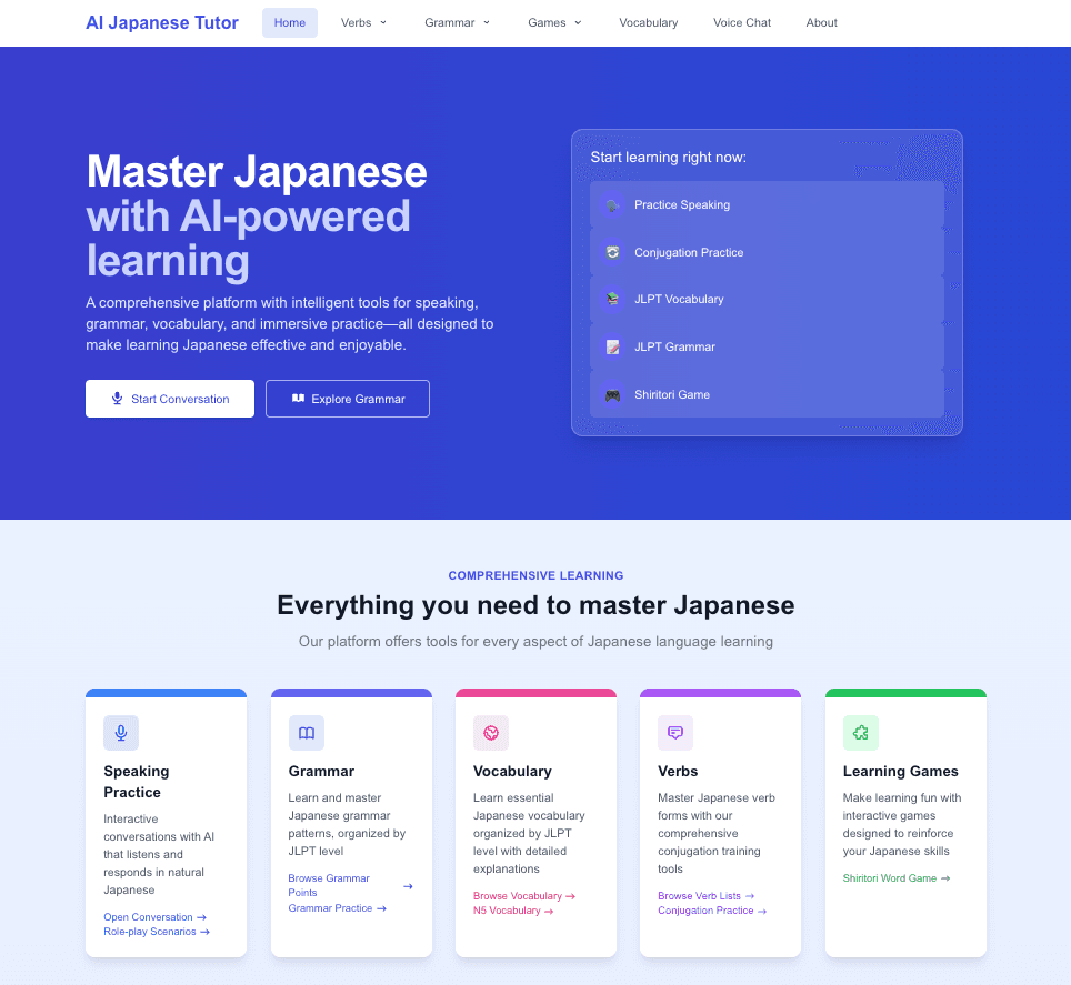 AI Japanese Tutor AI Japanese Tutor screenshot 1