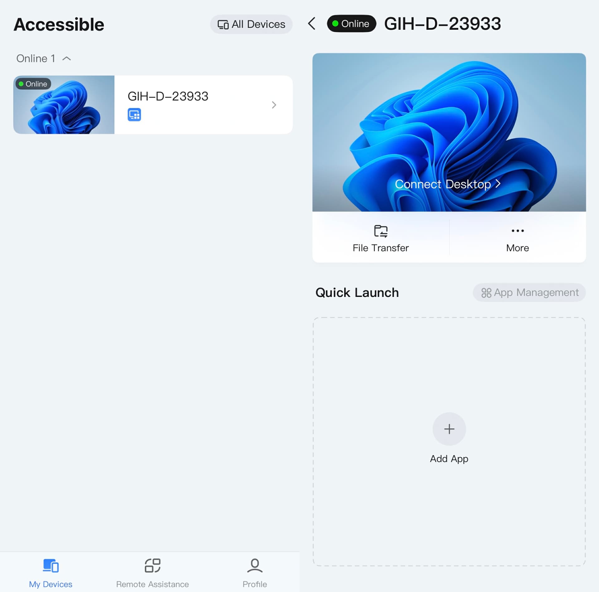 StarDesk StarDesk screenshot 1