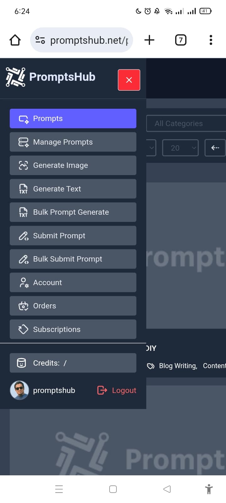 PromptsHub PromptsHub screenshot 1