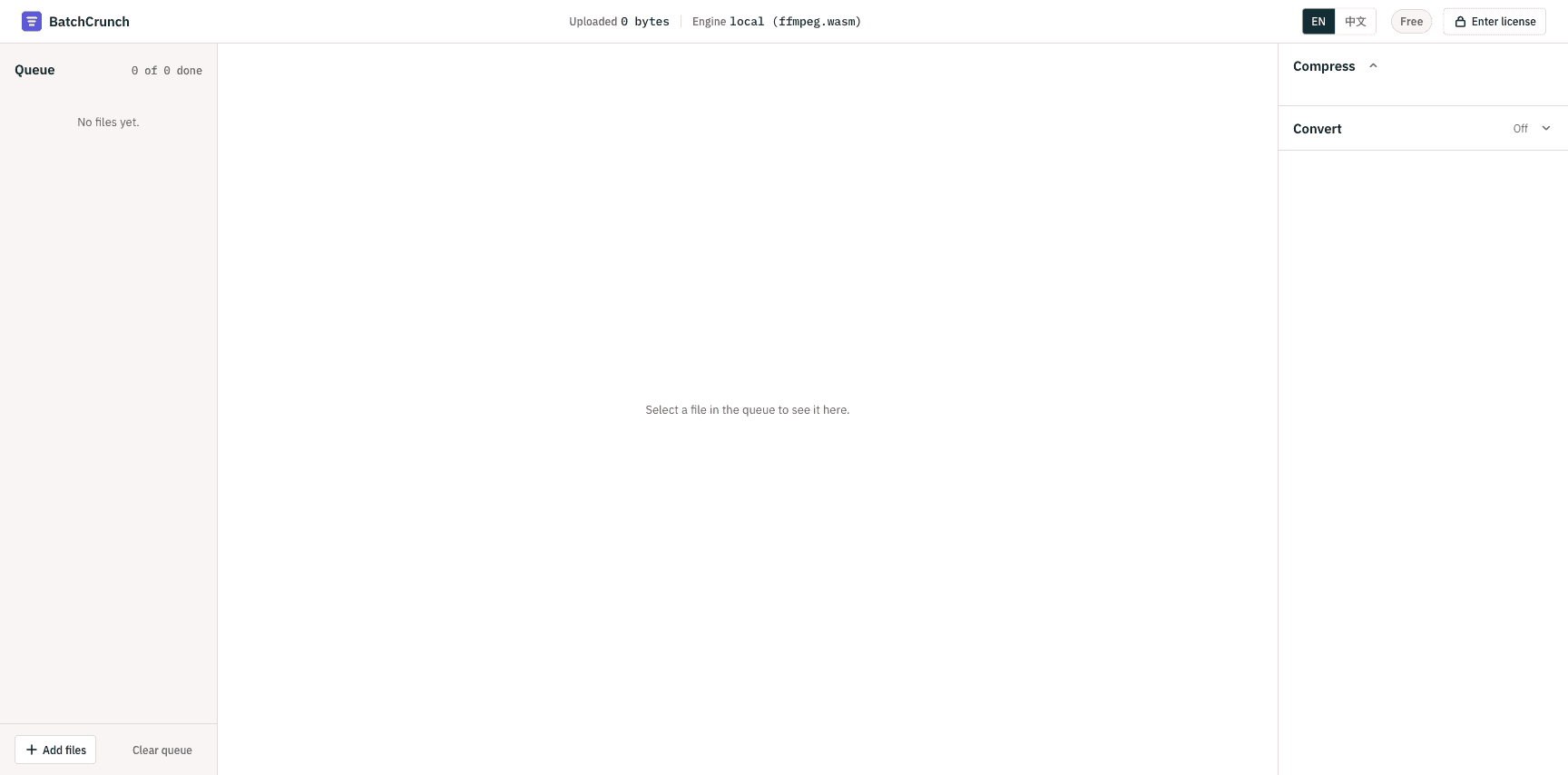 BatchCrunch BatchCrunch screenshot 1