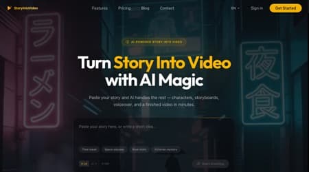 StoryIntoVideo StoryIntoVideo screenshot 1