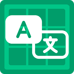 AI Excel Translator AI Excel Translator