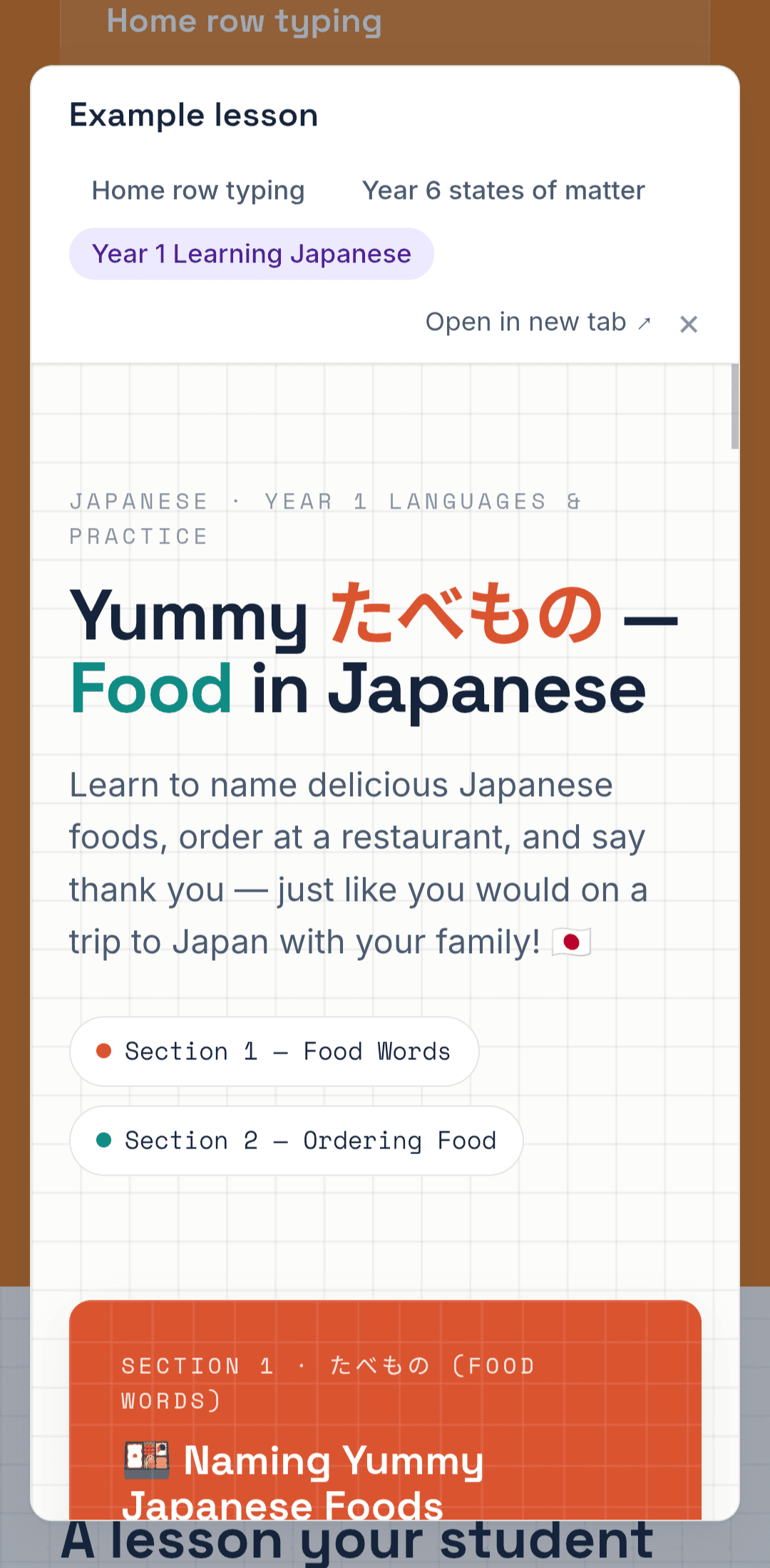 Sprout Lessons Sprout Lessons screenshot 1