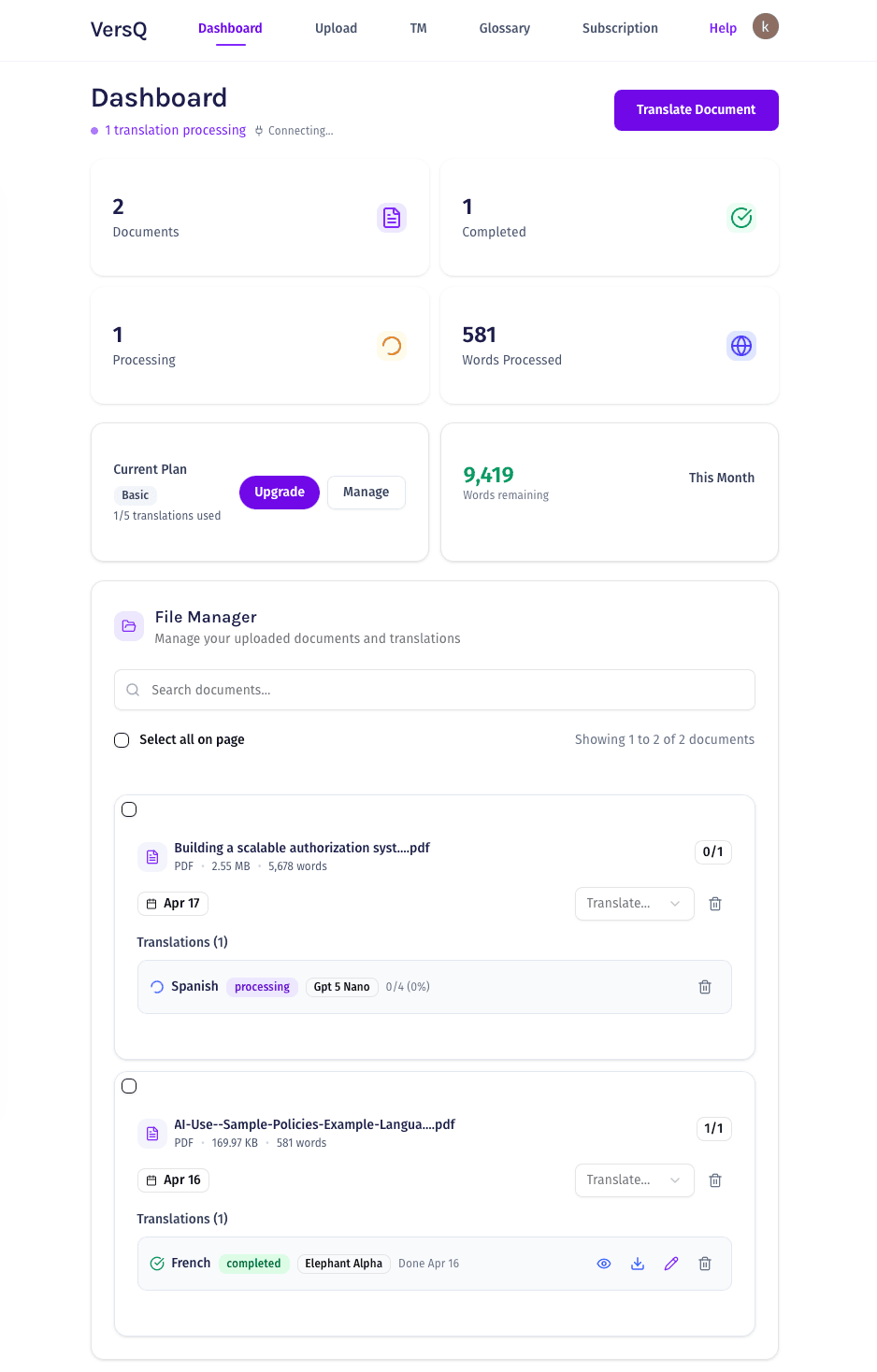 VersQ VersQ screenshot 1