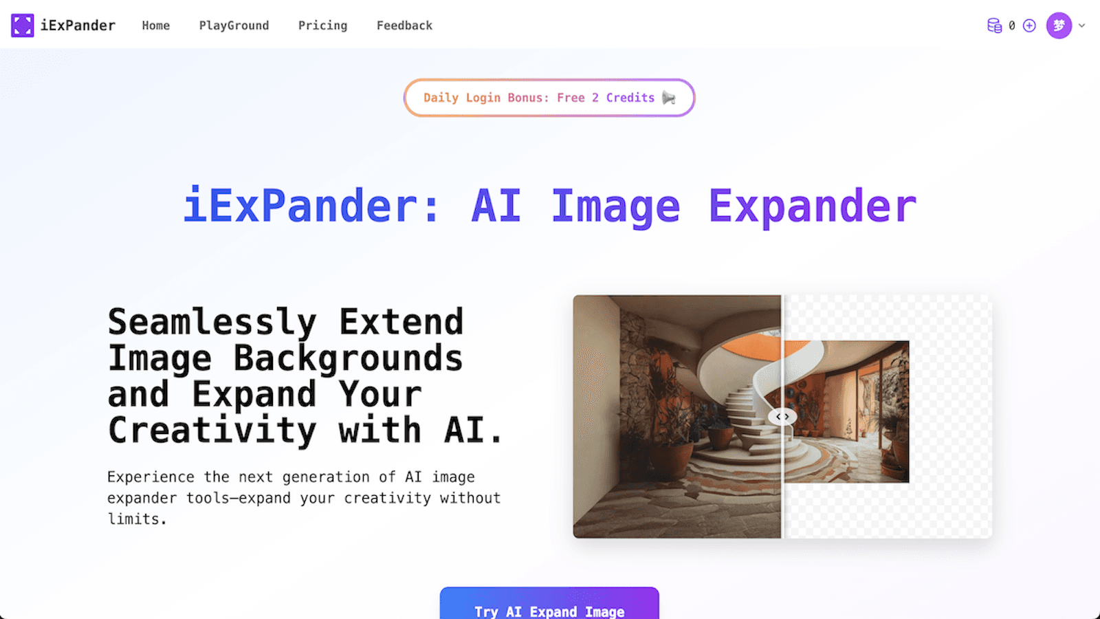 AI Image Expander | iExPander AI Image Expander | iExPander screenshot 1