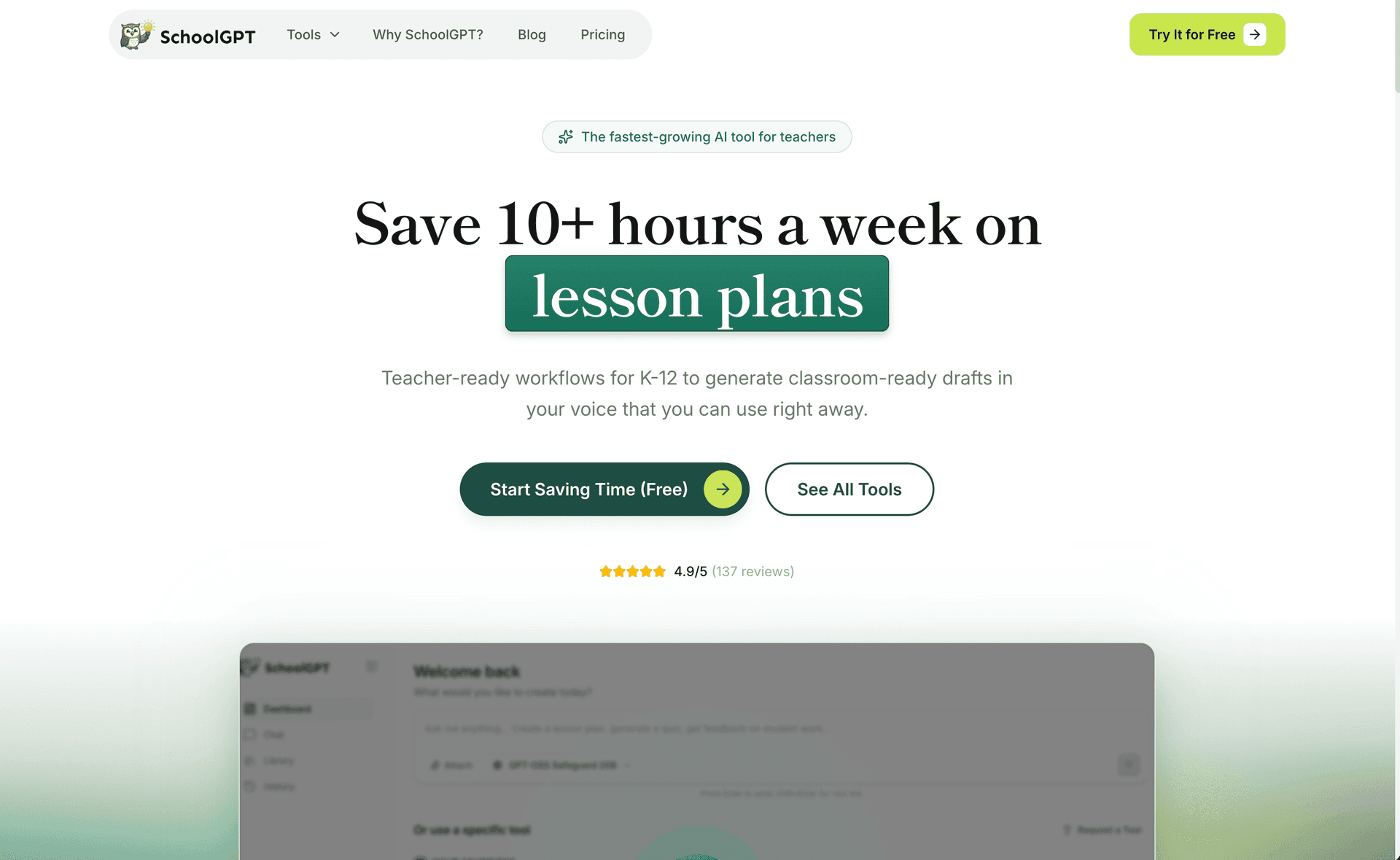 SchoolGPT SchoolGPT screenshot 1